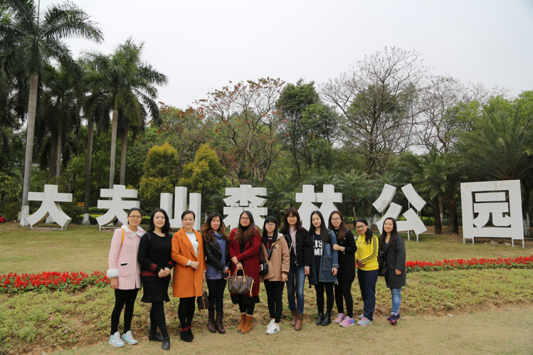 妇女节活动新闻稿20170309722.png