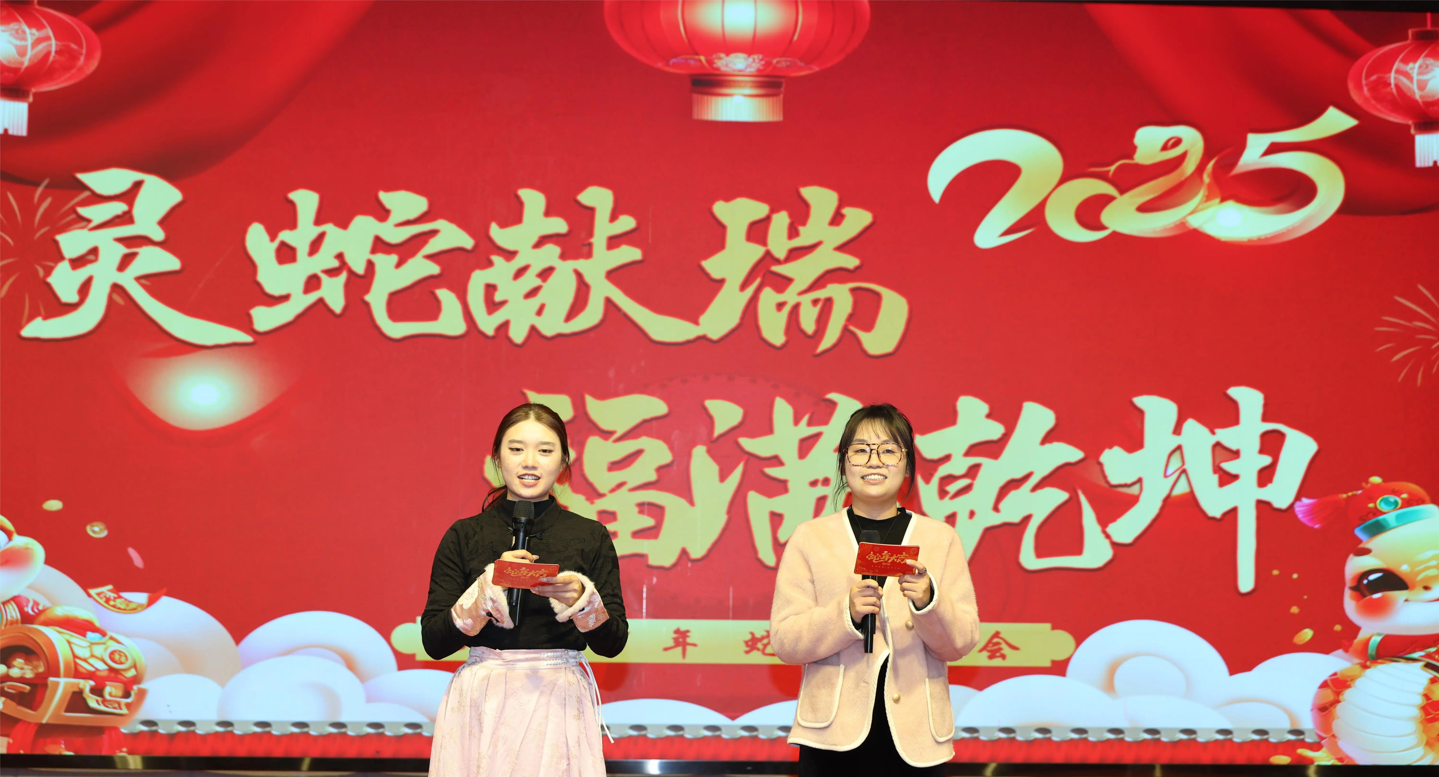 微信图片_20250124151140.jpg
