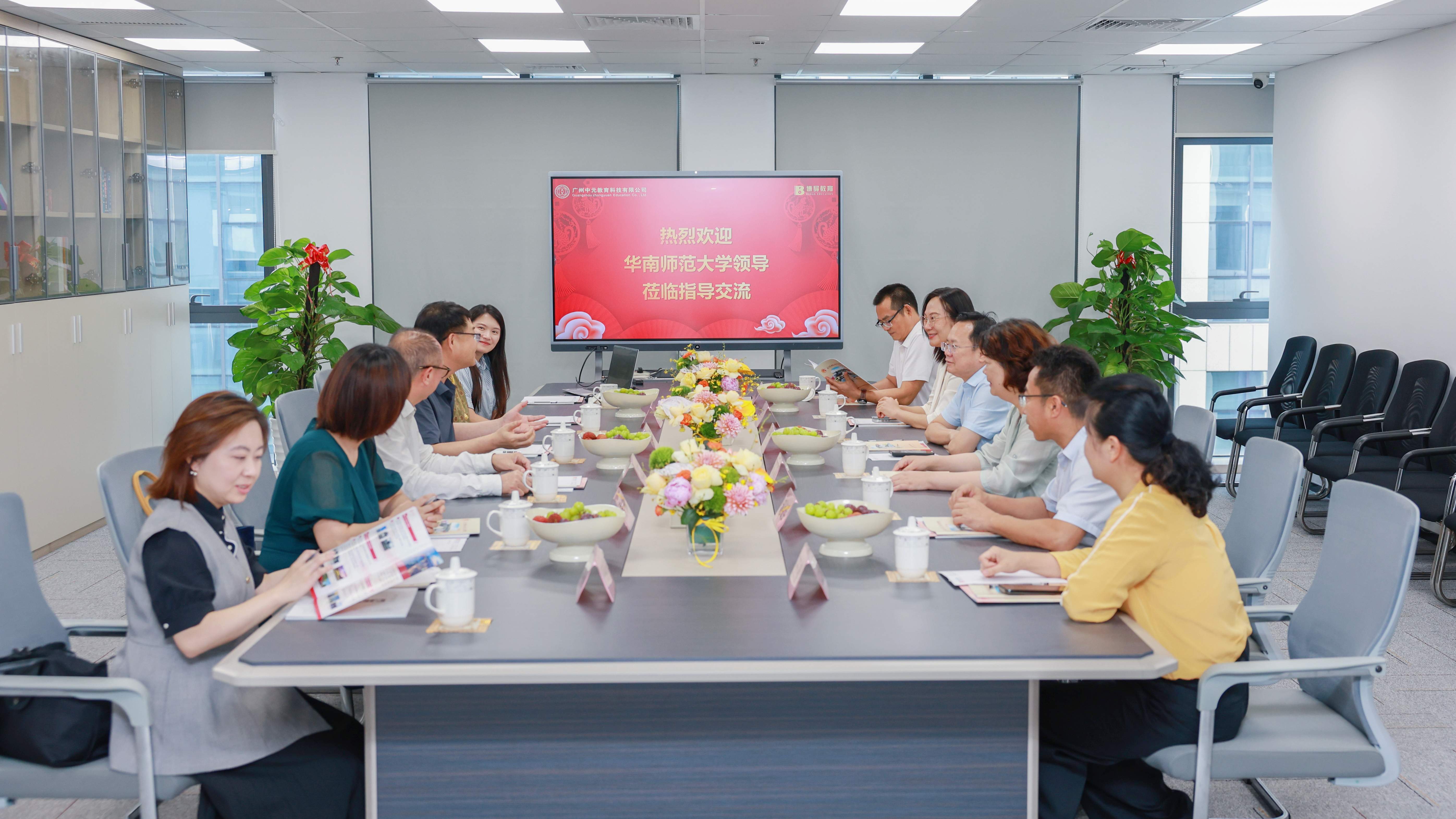 微信图片_20260615145152_100_374_副本.jpg